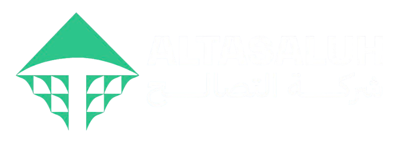 التصالح
